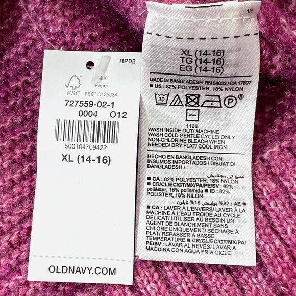 Old Navy Ruffle Crew Neck Pullover Cable Knit Sweater Artichoke Blossom Girls XL - Picture 9 of 11